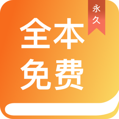 冰球突破豪华版下载APP